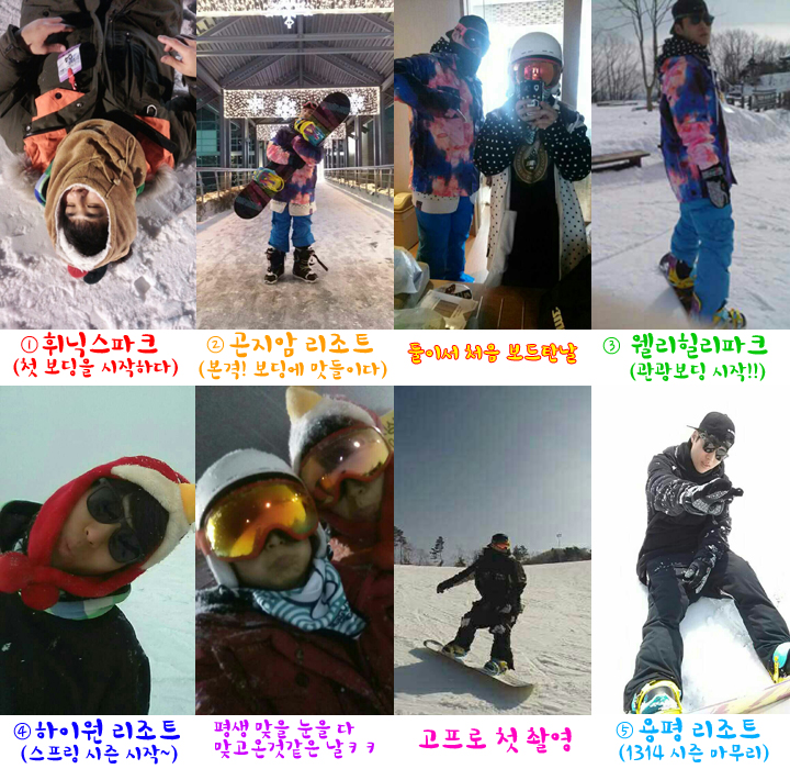 헝그리보더.jpg