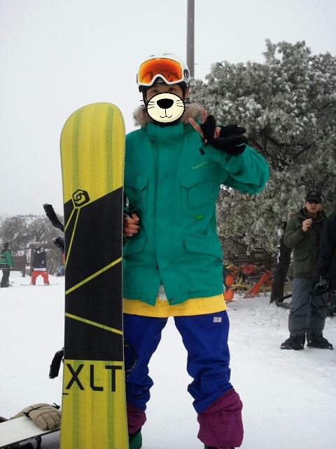 CYMERA_20121217_144446.jpg
