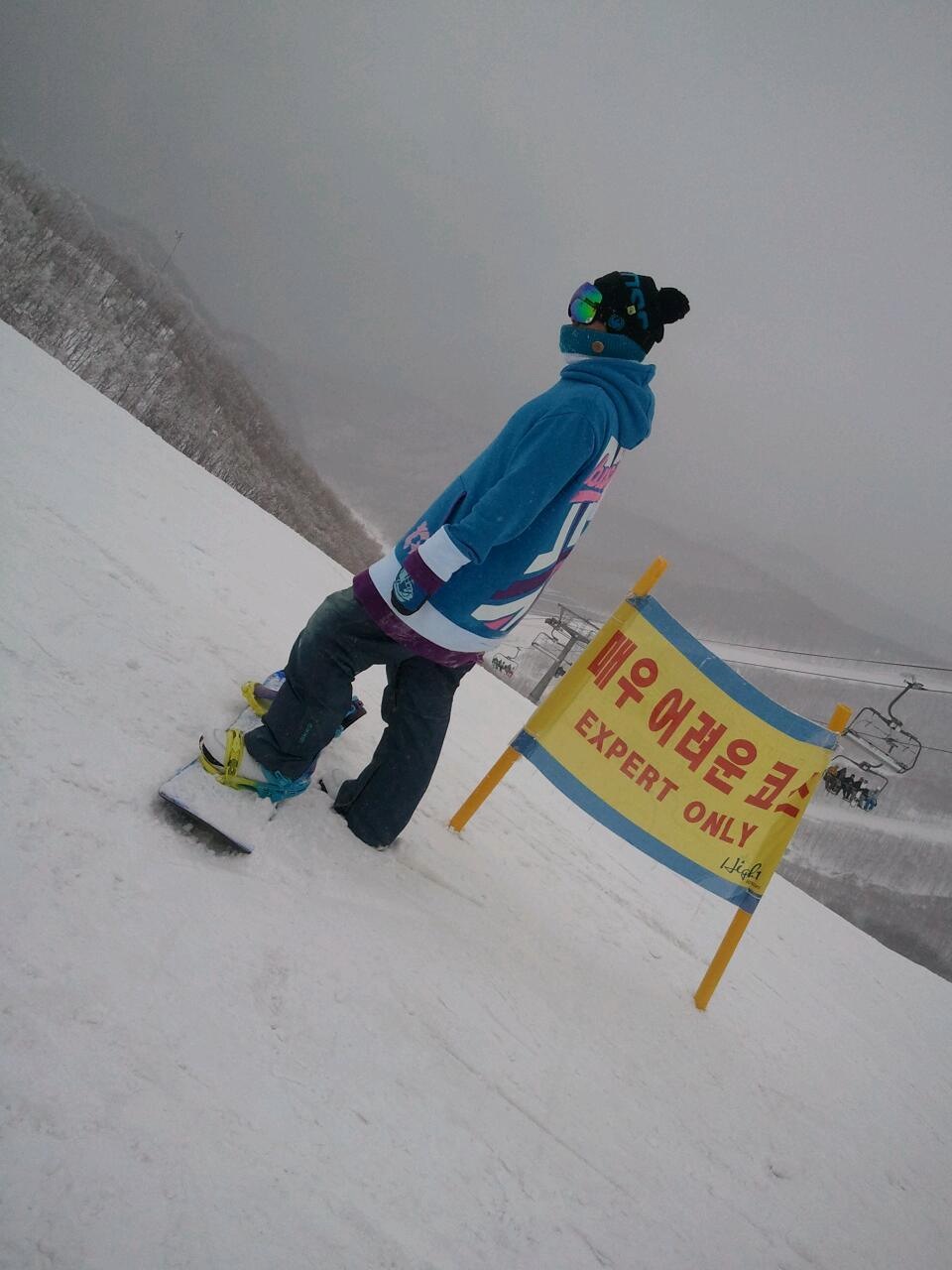 사진 090.jpg : 지난주말하이원^^