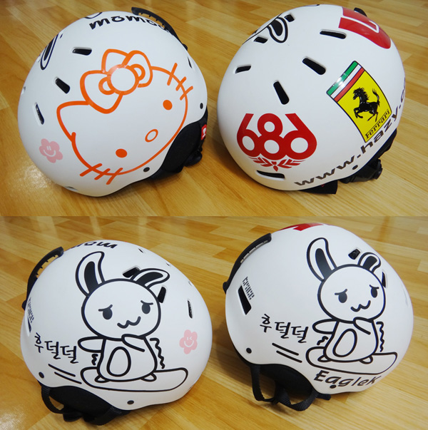 helmet2.jpg