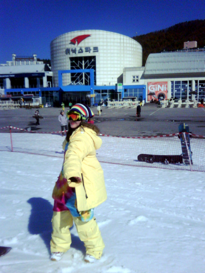 IMG00287-20101101-1052.jpg