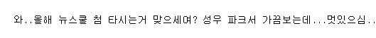 제목 없음.JPG
