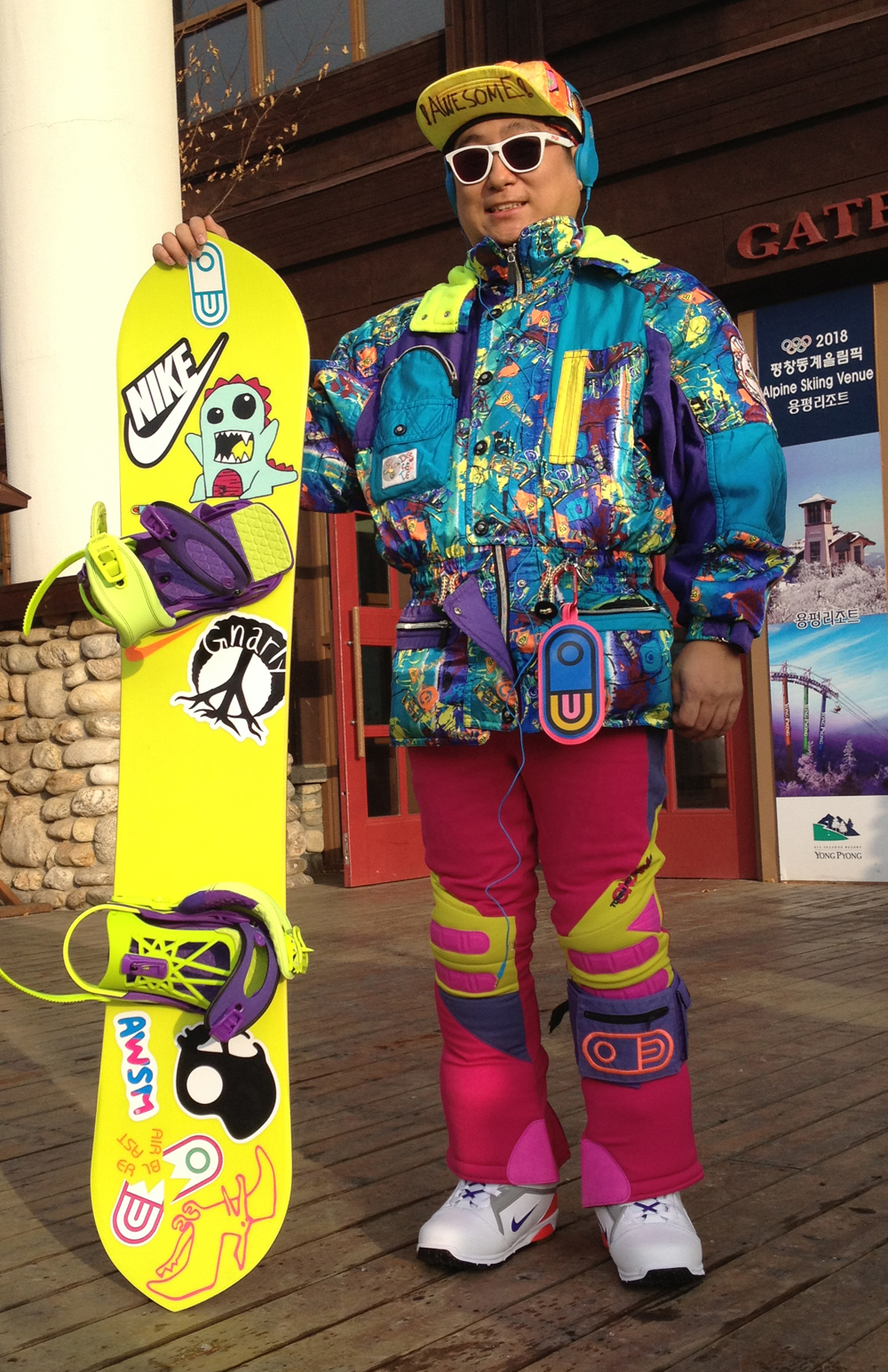 ski.jpg