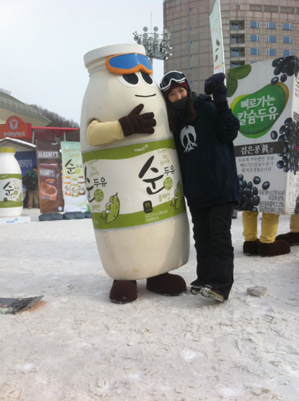 20130113 001.jpg