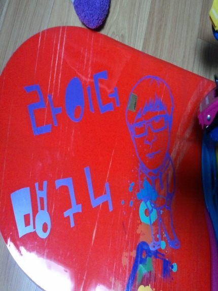 크기변환_2011-11-15 23.36.27.jpg