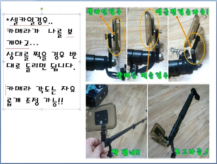 크기변환_pp-2.jpg