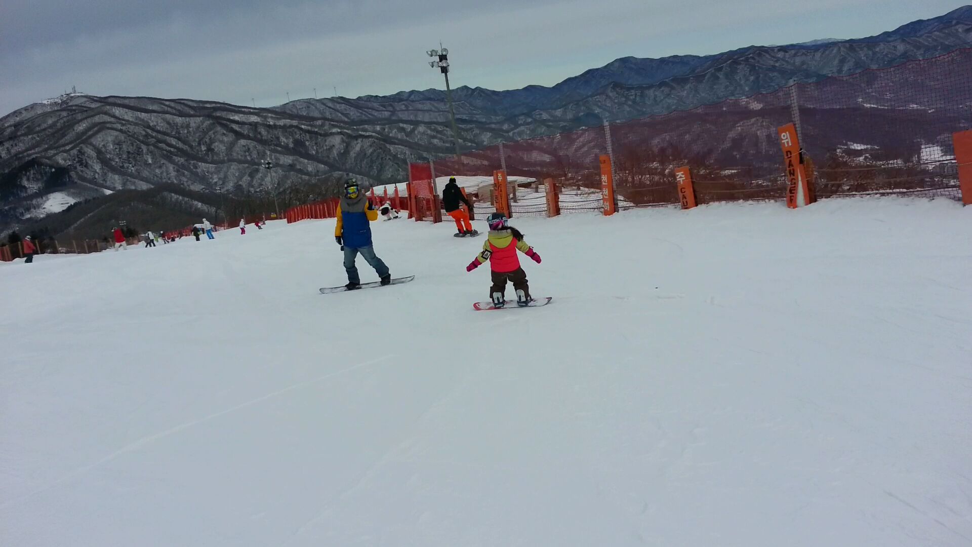 20130203_110158_164068.jpg