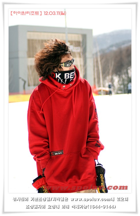 120311_high_red_1.jpg : 올시즌 건진사진~