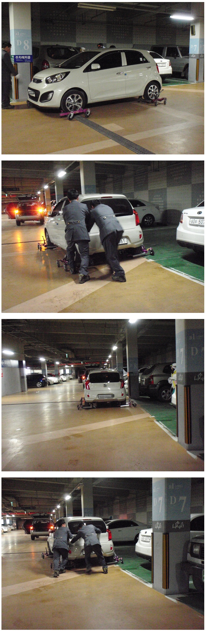 daum_net_20111126_033121.jpg