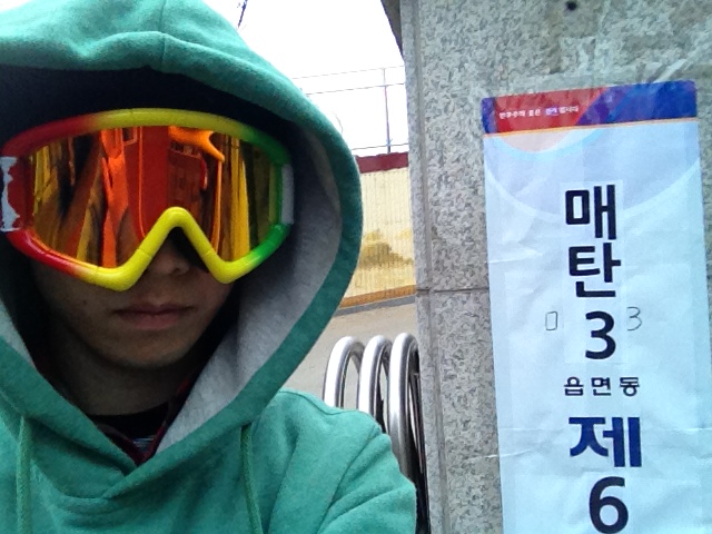 411.JPG : 투표 인증~