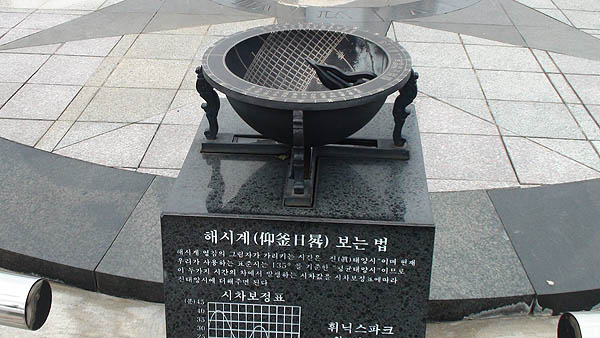 DSC00084.jpg