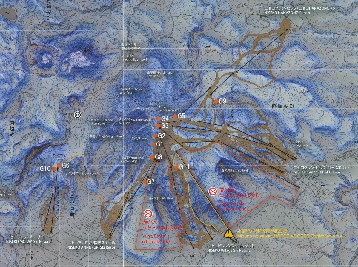 니세코 전산슬로프 등고선 맵.jpg