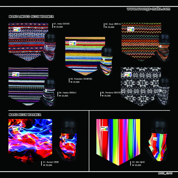 make_catalog_03.jpg