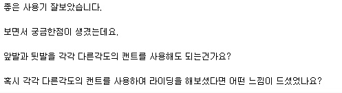 궁금합니다.jpg