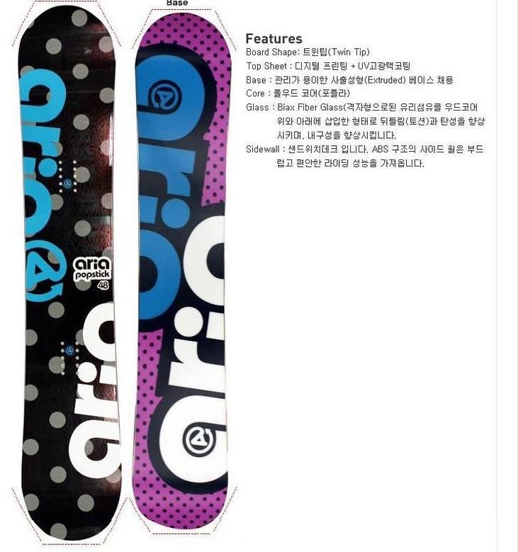 naver_com_20101227_213127.jpg