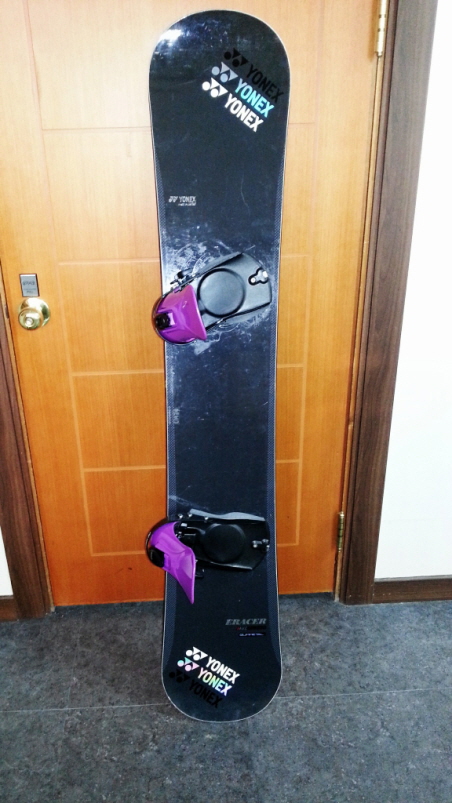 C360_2012-12-19-15-48-30.jpg