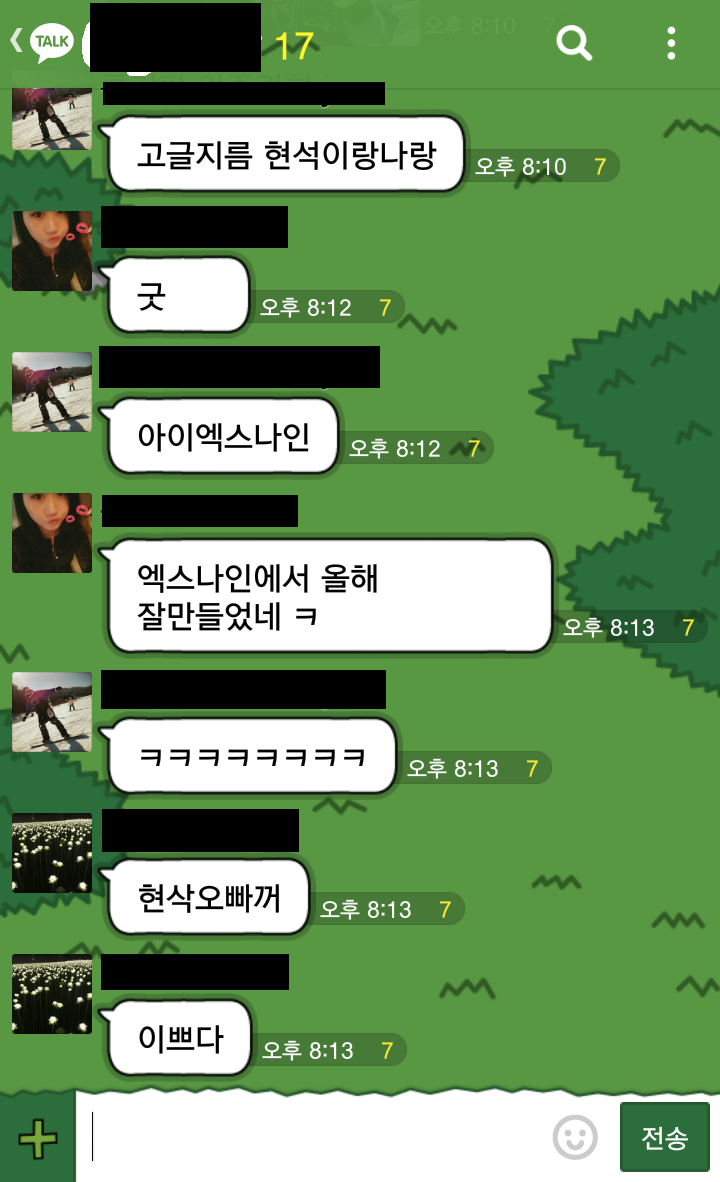 스크린2.png