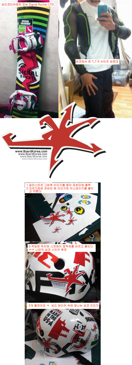 boderkorea1.jpg