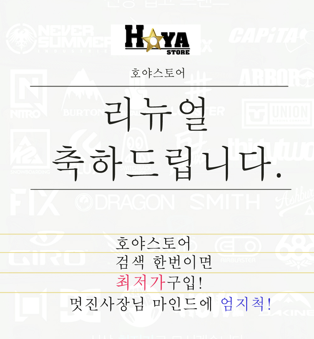 hoya.jpg