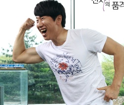 google_co_kr_20121017_154030.jpg