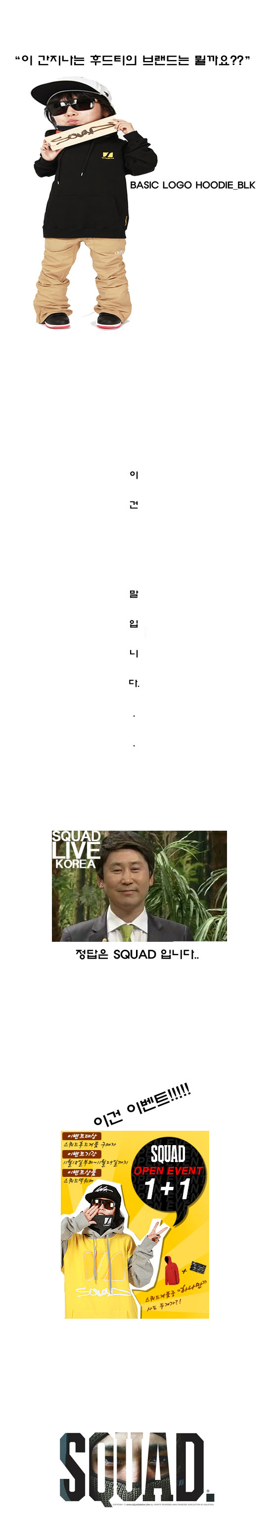 경축.jpg