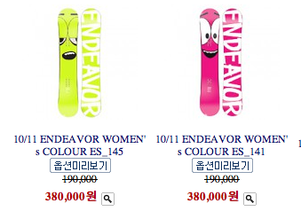 스크린샷 2011-11-16 오후 1.44.17.png