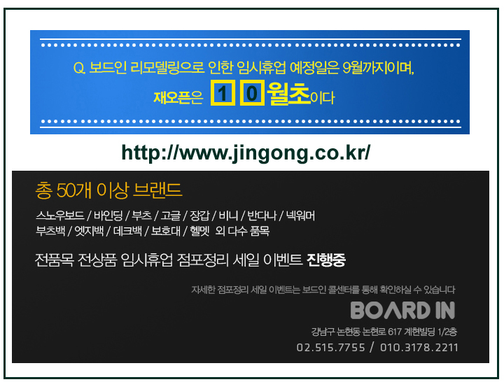 헝글이벤트.jpg