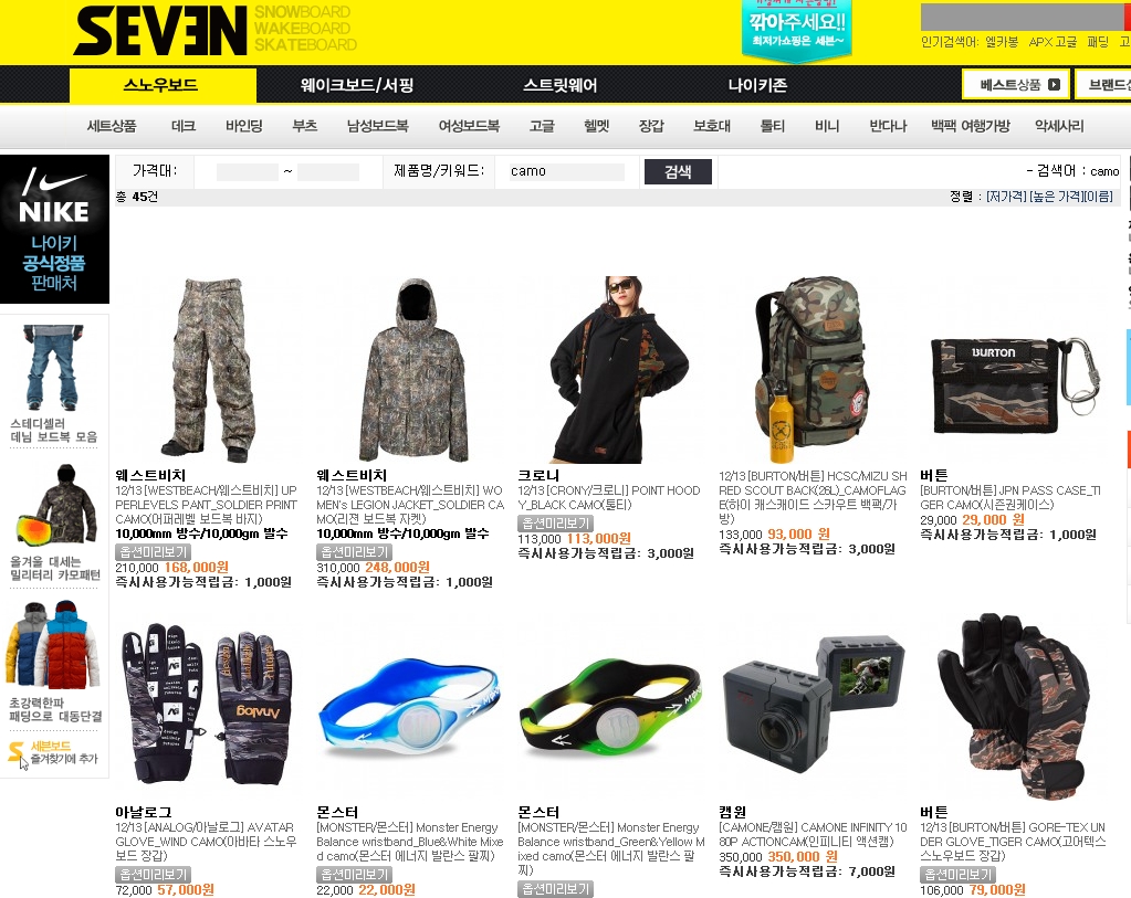 밀리터리.jpg