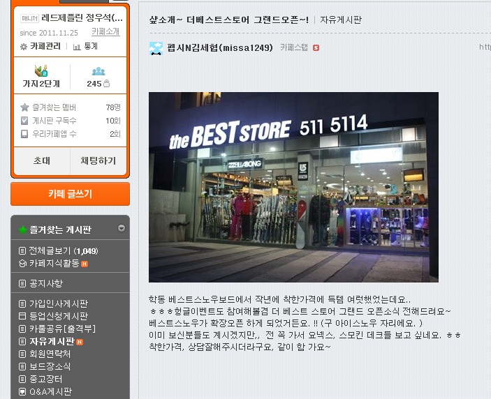 지주모 .jpg