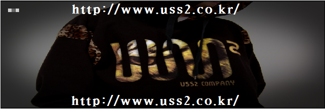 uss2.png