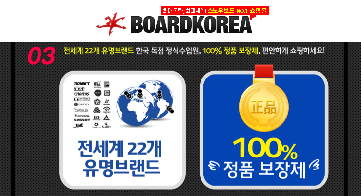 보코_100정.jpg