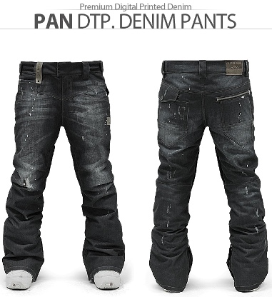 pan_black_1.jpg