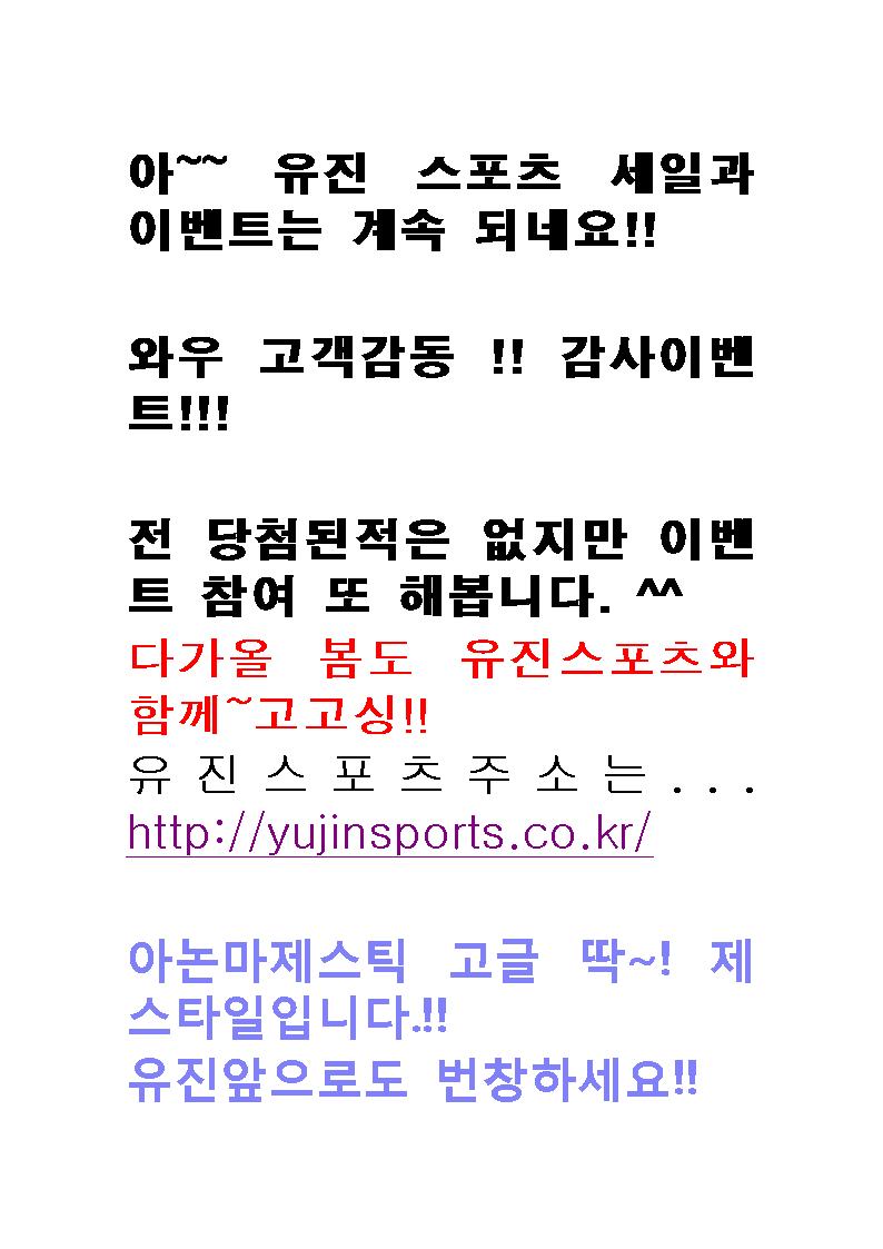 유진001.jpg