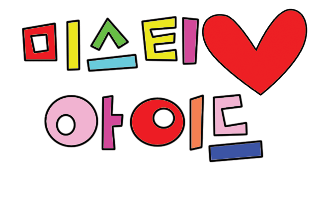 이벤트2.gif