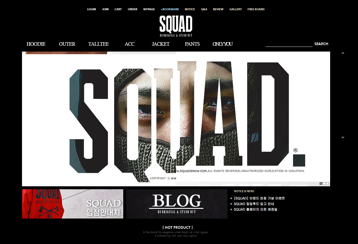 squad.jpg
