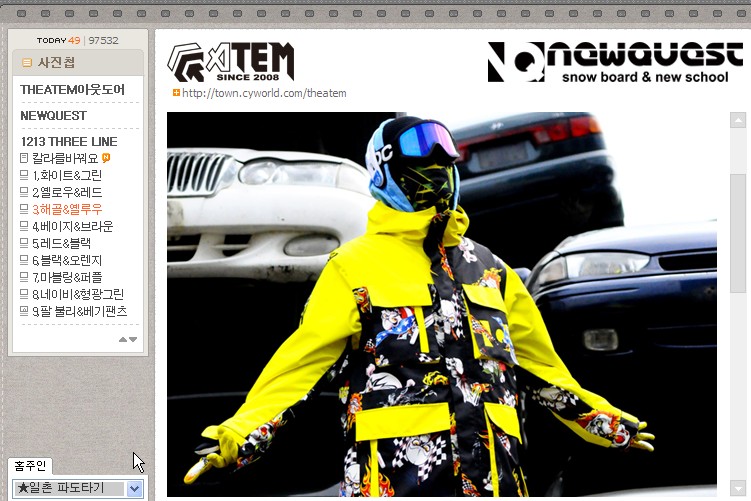 ScreenHunter_21 Jun. 03 22.26.jpg