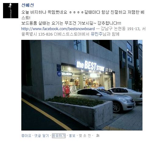 베스트_예선.JPG