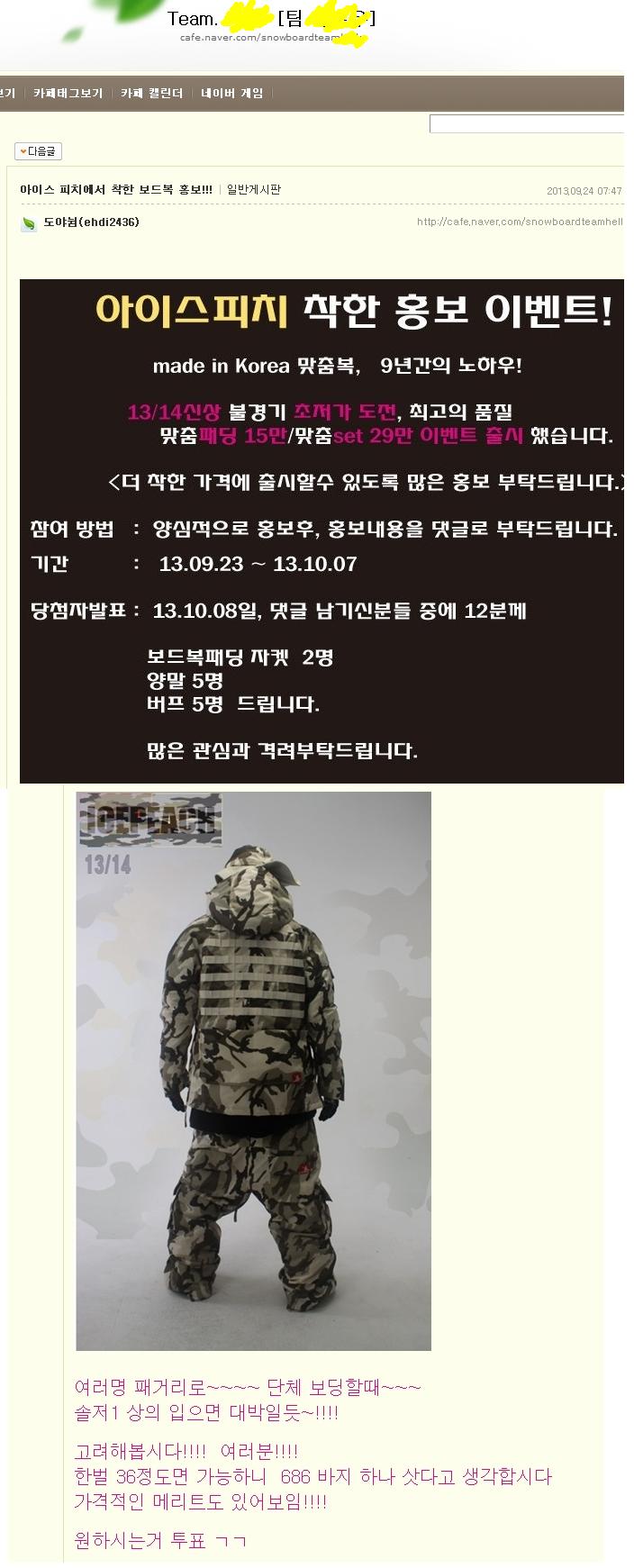 완성.JPG