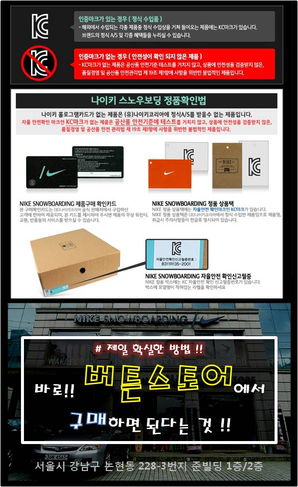 버튼 스토어.jpg