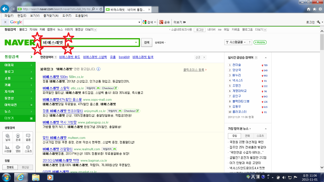 제목 없음.png