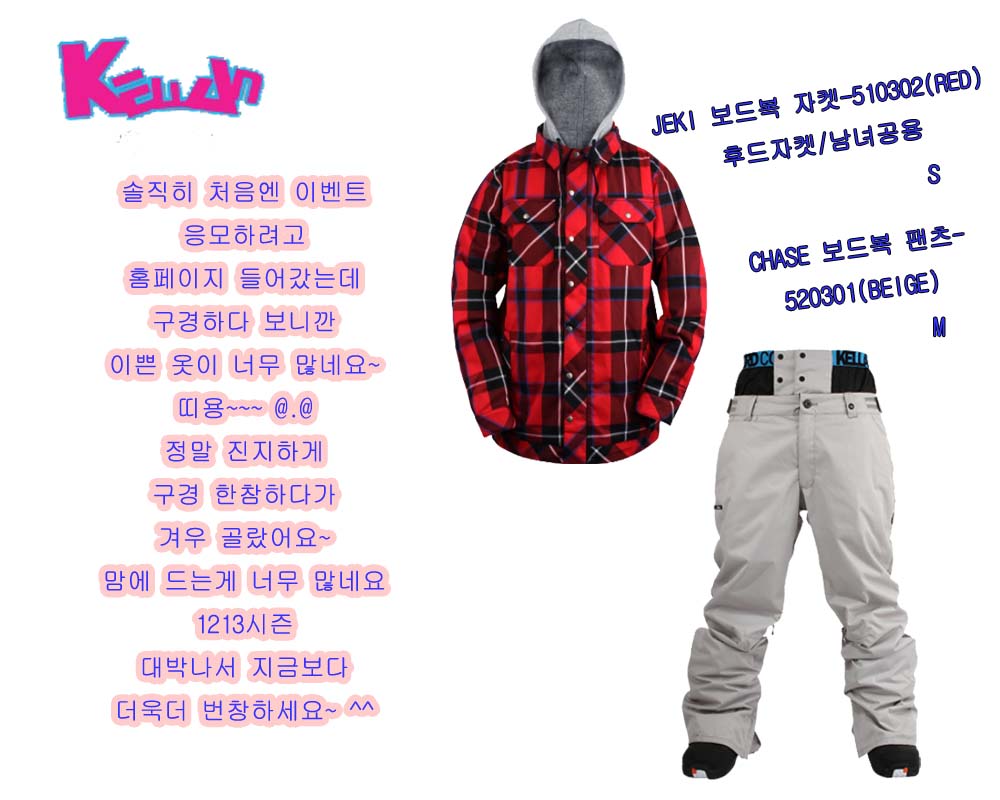 켈란.jpg