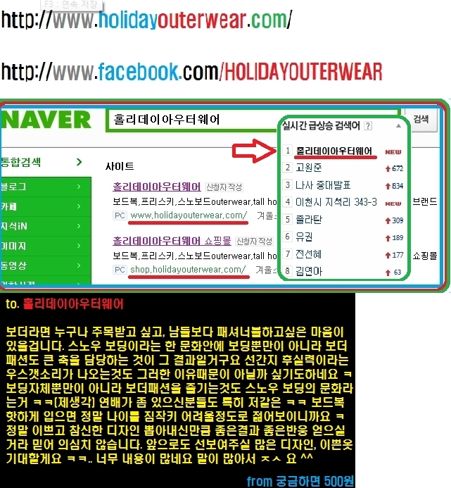 아우러러러러.jpg