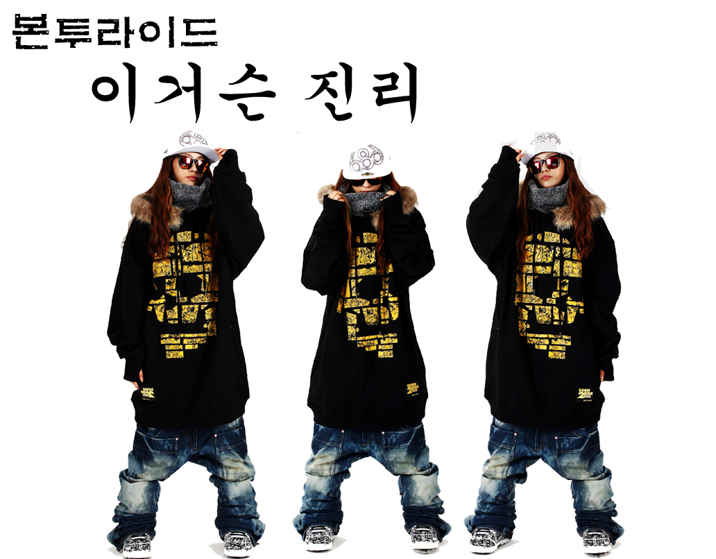 진짜멋있다.JPG