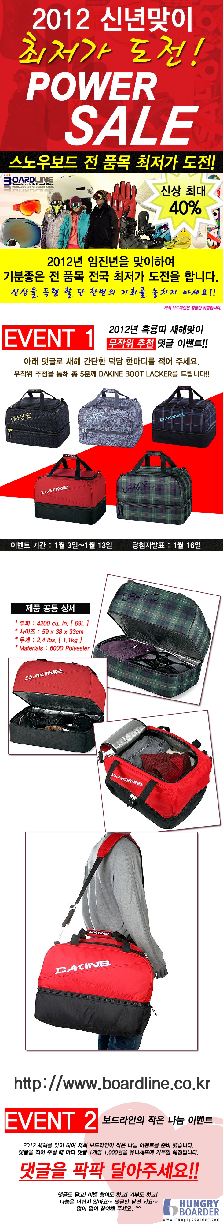 20120102bl.jpg