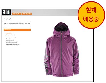 애용중.JPG