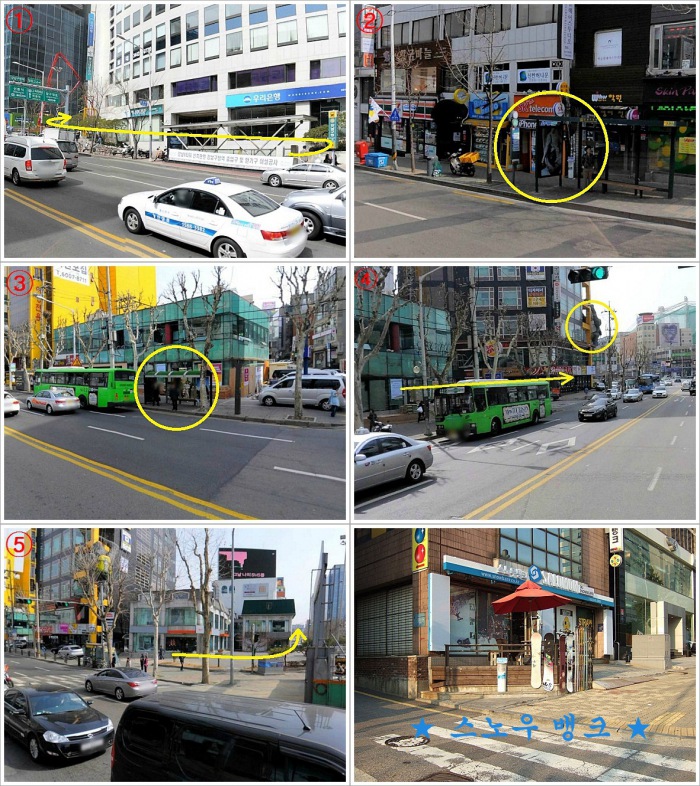 강남구청 버스.jpg