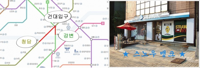 동서울터미널.jpg