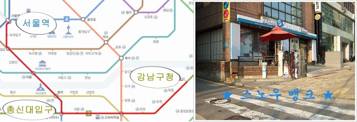 서울역기차.jpg