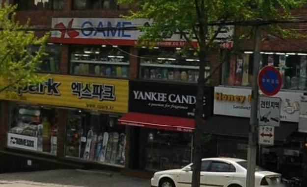 daum_net_20121017_132848.jpg