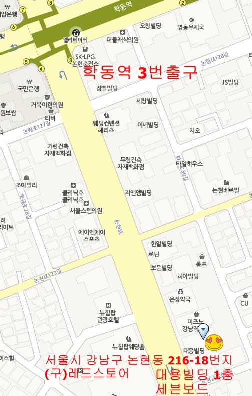 세븐보드.JPG